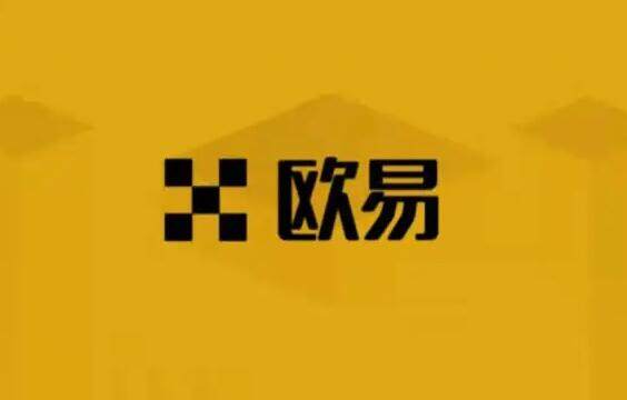 从零搭建数字货币交易所？先避开这5个大坑